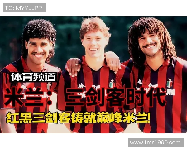 2018年足坛巨星纷纷谢幕见证辉煌时代落幕与新纪元开启 2018年足坛巨星纷纷谢幕见证辉煌时代落幕与新纪元开启