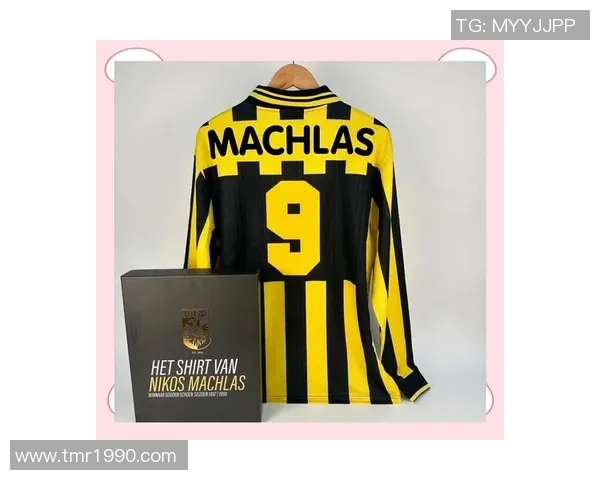 球星官方球衣足球收藏版，经典设计与限量发售完美融合