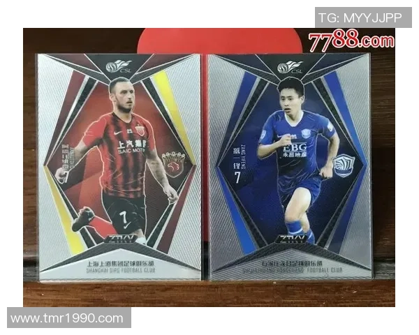 五十元球星卡足球收藏价值解析及投资潜力分析