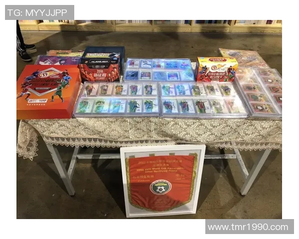 天朗足球球星卡收藏价值揭秘及投资趋势分析