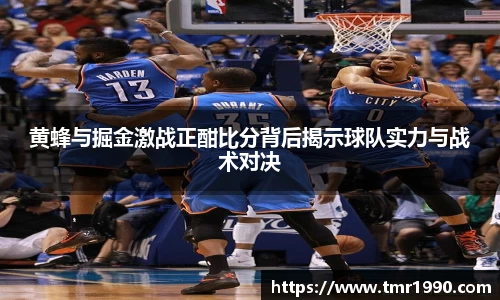 悟空体育