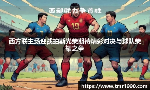 悟空·体育官网入口