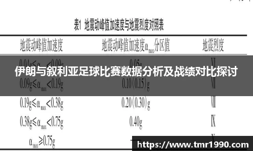 悟空·体育官网入口