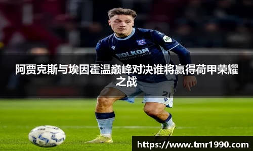 悟空·wukong体育官网