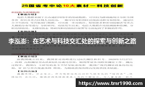 悟空·wukong体育官网