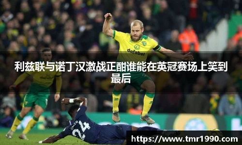 悟空体育