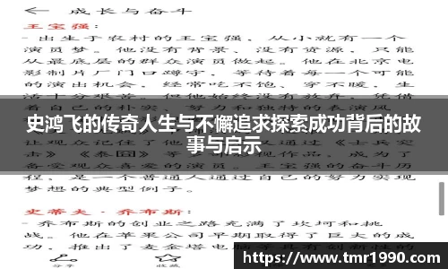 悟空·wukong体育官网