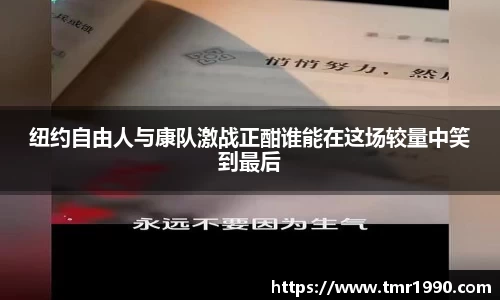 悟空·wukong体育