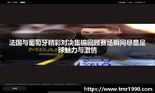 悟空·wukong体育