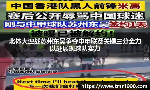 悟空·体育官网入口