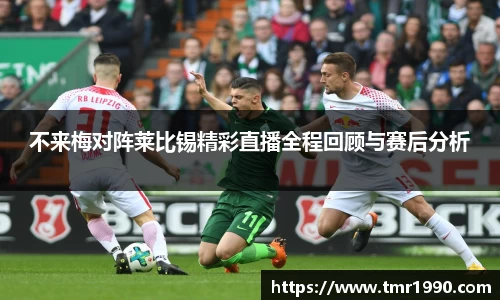 悟空体育