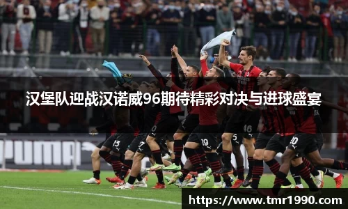 悟空体育