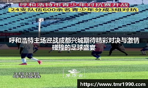 悟空·体育官网入口